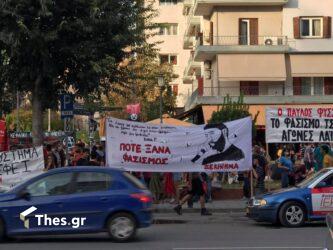 Θεσσαλονίκη: Συγκέντρωση διαμαρτυρίας σήμερα (18/9) για την επέτειο δολοφονίας του Παύλου Φύσσα