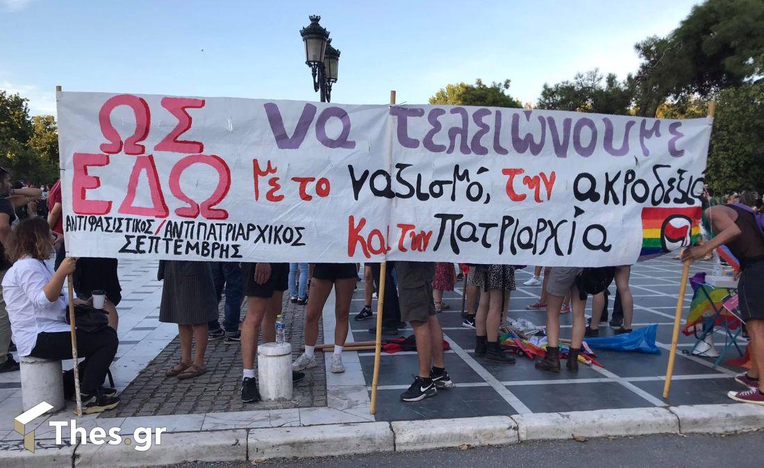 Θεσσαλονίκη Ζακ Κωστόπουλος