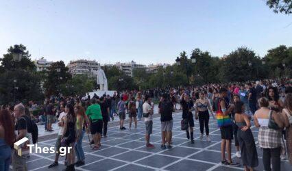 Οι συγκεντρώσεις που θα γίνουν σήμερα (2/6) στην Θεσσαλονίκη