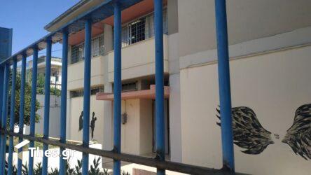 Θεσσαλονίκη: Δεν έστειλε το παιδί του στο σχολείο ο πατέρας που συνελήφθη για το επεισόδιο στη Θέρμη (ΒΙΝΤΕΟ)