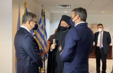 Μητσοτάκης-Ελπιδοφόρος μαζί στη Νέα Υόρκη – Η συνομιλία με Μπουρλά και το ραντεβού στην Θεσσαλονίκη (ΒΙΝΤΕΟ)