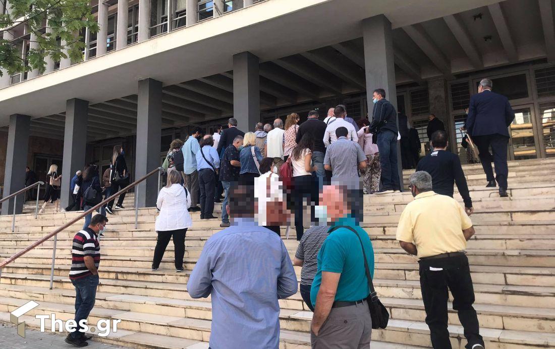 Θεσσαλονίκη δικαστήρια