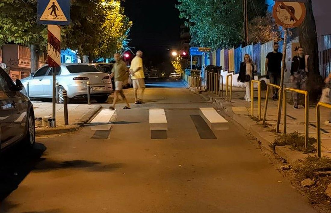 Καλαμαριά
