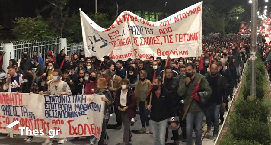 Θεσσαλονίκη