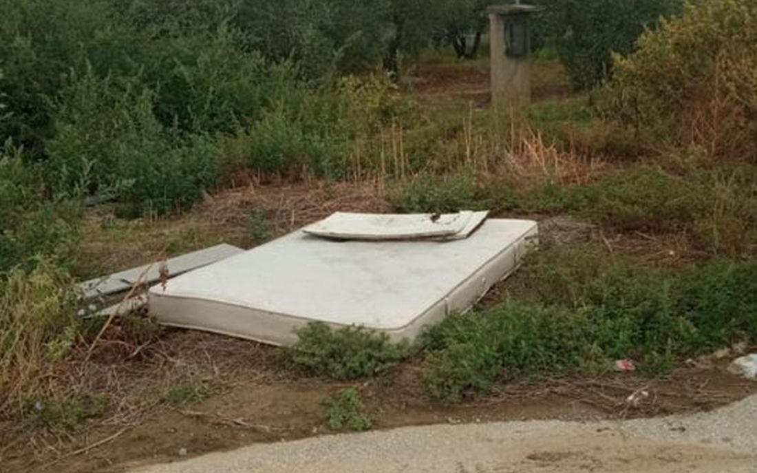 δήμος Θέρμης