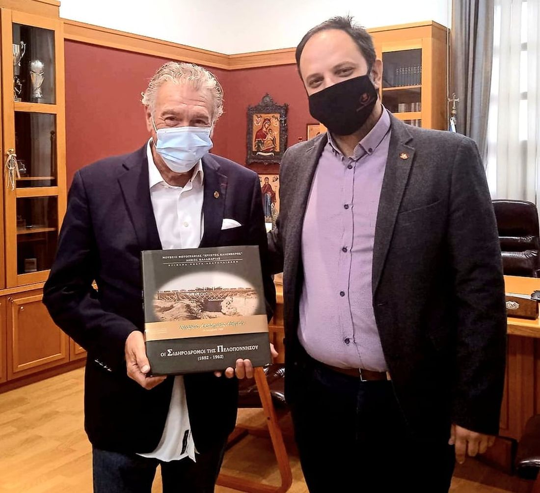 Καλαμαριά