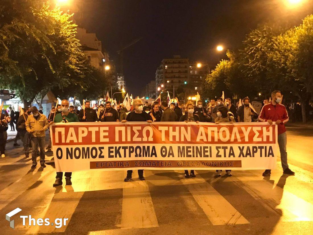 Θεσσαλονίκη διαμαρτυρία Βενιζέλου συγκέντρωση