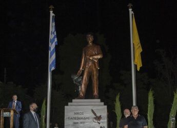 Δήμος Παύλου Μελά: Αποκαλυπτήρια του αγάλματος του Νίκου Καπετανίδη