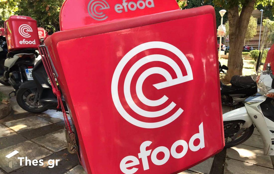 Efood