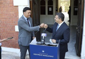 Τζιτζικώστας – Κικίλιας: «Κοινός στόχος η επίτευξη δωδεκάμηνου τουρισμού στην Κεντρική Μακεδονία»
