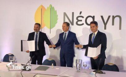 Θεσσαλονίκη: Παπαστράτος και Stevia Hellas προσφέρουν διέξοδο στους καπνοκαλλιεργητές (ΒΙΝΤΕΟ & ΦΩΤΟ)