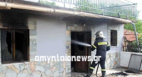 Τραγωδία στη Φλώρινα: Ηλικιωμένη κάηκε μέσα στο σπίτι της