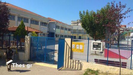 Θεσσαλονίκη: Εντοπίστηκαν μολότοφ σε προαύλιο χώρο δημοτικού σχολείου (ΦΩΤΟ)