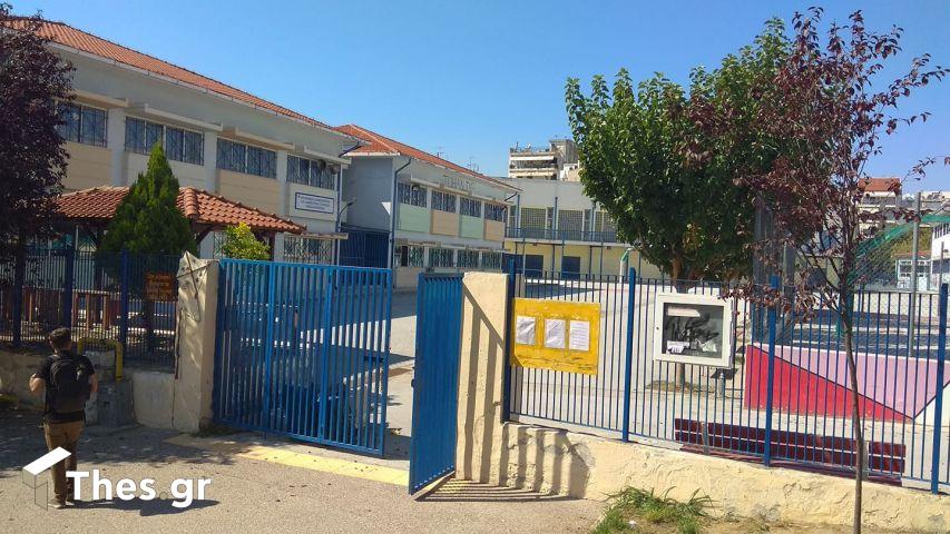 Θεσσαλονίκη