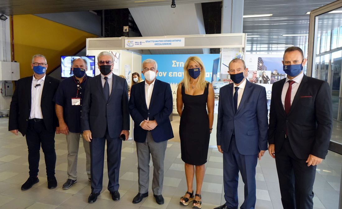 ΕΕΘ ΔΕΘ
