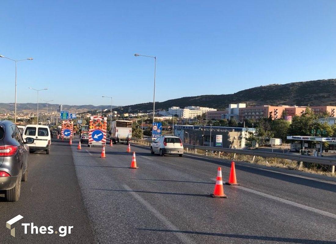 εργασίες