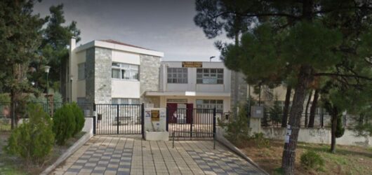 2ο ΓΕΛ Ωραιοκάστρου: Τι απαντά για την κατάληψη στο σχολείο