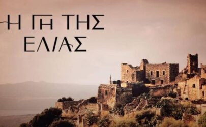 Η Γη της Ελιάς: Ο Λυκούργος πιέζει τον Πότη να του μιλήσει για τους νονούς της νύχτας
