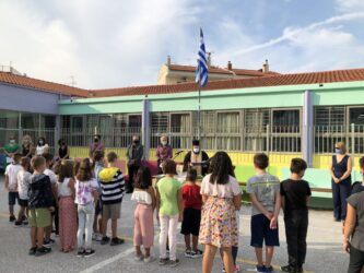 Πολίχνη: Αγιασμός στο 2ο Δημοτικό σχολείο και η έκπληξη μικρών και μεγάλων