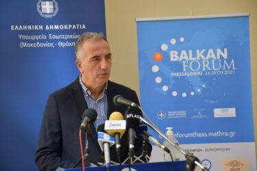 Καλαφάτης: “Η Κυβέρνηση του Κυριάκου Μητσοτάκη θέλει τη Θεσσαλονίκη κέντρο εκπαίδευσης, έρευνας και καινοτομίας”