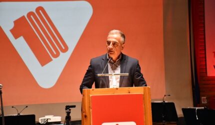 Καλαφάτης: Στις εκδηλώσεις για τα 100 χρόνια της ΧΑΝΘ ο Υφυπουργός Εσωτερικών (ΦΩΤΟ)