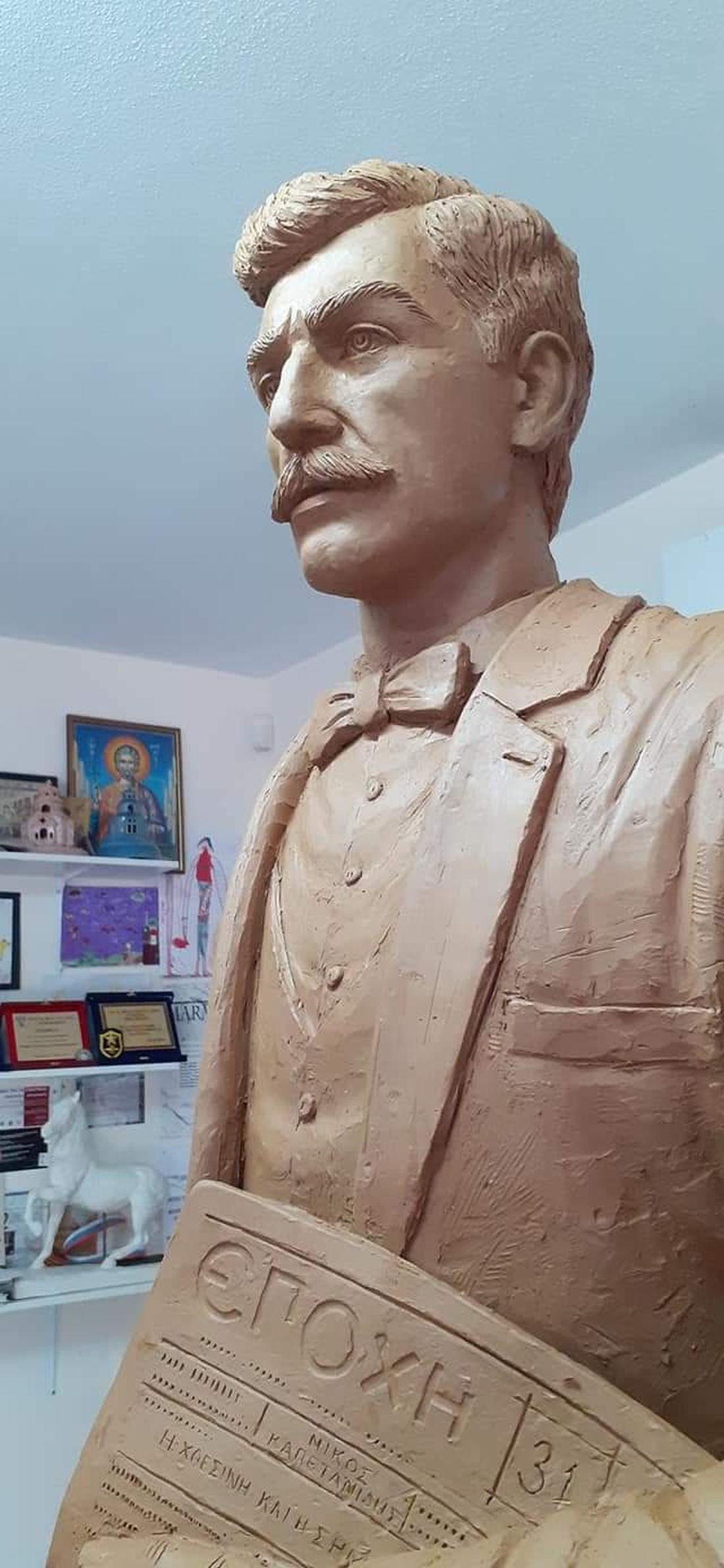 δήμος Παύλου Μελά Νίκος Καπετανίδης