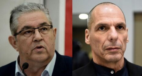 Στη Θεσσαλονίκη σήμερα (15/9) Κουτσούμπας – Βαρουφάκης