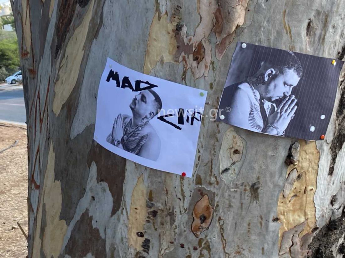 Mad Clip σημείο