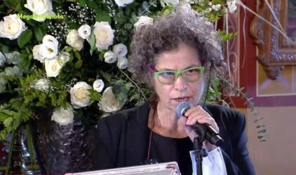 Μίκης Θεοδωράκης: Με τραγούδι τον αποχαιρέτησε η κόρη του Μαργαρίτα