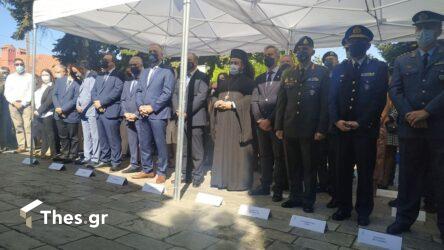“Αθάνατοι”: 77 χρόνια από το Ολοκαύτωμα του Χορτιάτη (ΦΩΤΟ)