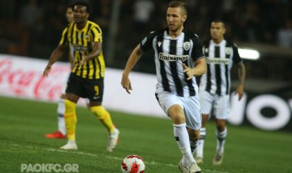 Super League: Πλησιάζει η αναβολή του ΑΕΚ-ΠΑΟΚ