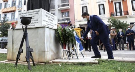 Στις εκδηλώσεις για την Ημέρα Εθνικής Μνήμης της Γενοκτονίας των Ελλήνων της Μικράς Ασίας ο Τζιτζικώστας