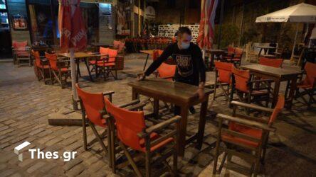 Κορονοϊός: Αναστολή λειτουργίας σε 20 καταστήματα σε όλη την επικράτεια για μη τήρηση των μέτρων