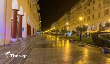 Κορονοϊός: Τα νέα μέτρα που εξετάζονται για να μπει “φρένο” στην πανδημία