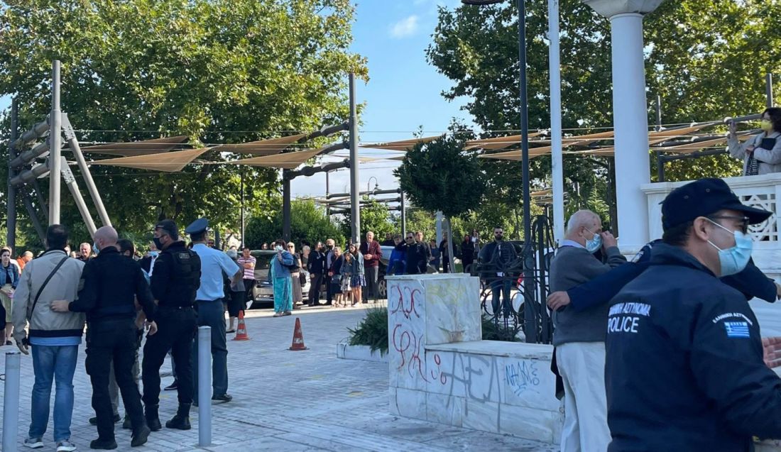 Λάρισα
