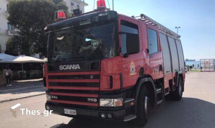 Το Πυροσβεστικό Σώμα προειδοποιεί και δίνει οδηγίες για αποφυγή πυρκαγιών σε σπίτια