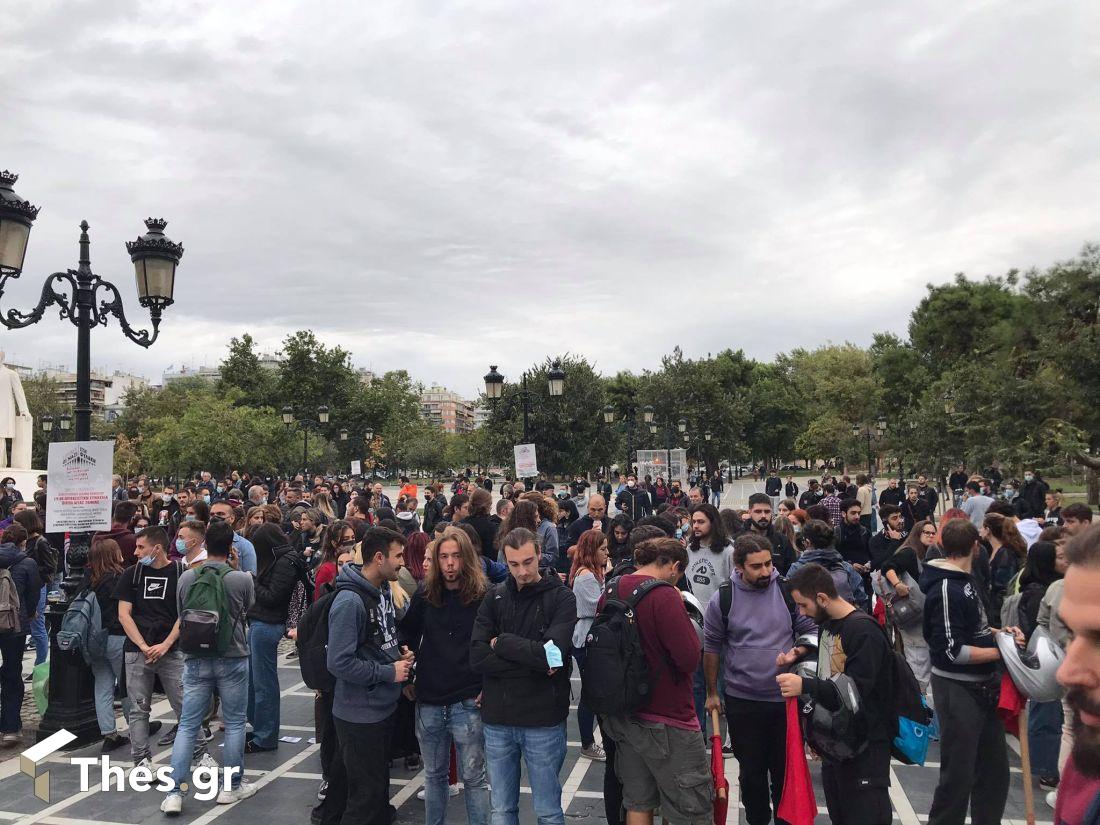 Θεσσαλονίκη συγκεντρώσεις