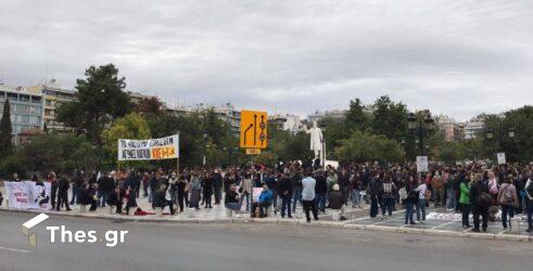 Συγκεντρώσεις και πιθανή πορεία σήμερα (20/5) στην Θεσσαλονίκη