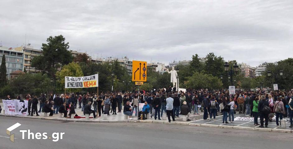 Θεσσαλονίκη