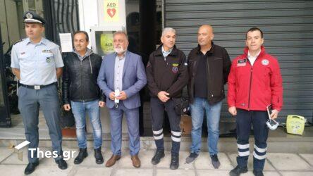 Θεσσαλονίκη: Απινιδωτής εγκαταστάθηκε έξω από το ΑΤ Λευκού Πύργου (ΦΩΤΟ)