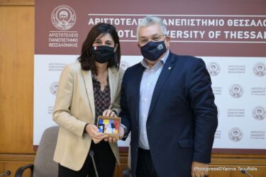 Συνάντηση του Πρύτανη του ΑΠΘ με την Πρόξενο της Γαλλίας στη Θεσσαλονίκη