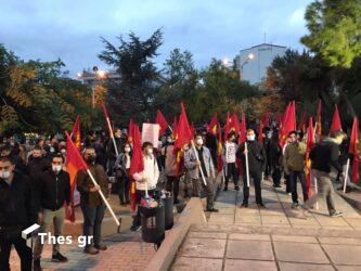 ΚΚΕ-ΚΝΕ: Συγκέντρωση κατά του φασισμού στη Θεσσαλονίκη (ΦΩΤΟ)