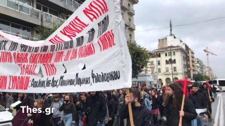 Συγκεντρώσεις διαμαρτυρίας σήμερα (4/10) στη Θεσσαλονίκη