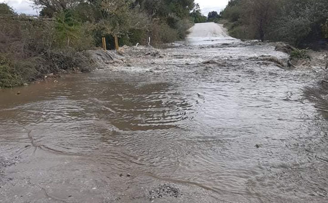 Θεσσαλονίκη Σίνδος