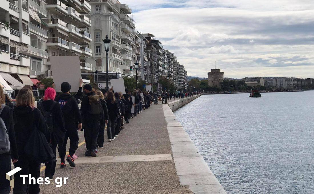 Θεσσαλονίκη πορεία