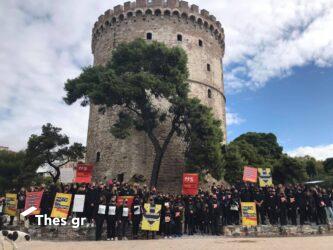 Δύο συγκεντρώσεις σήμερα (13/3) στην Θεσσαλονίκη