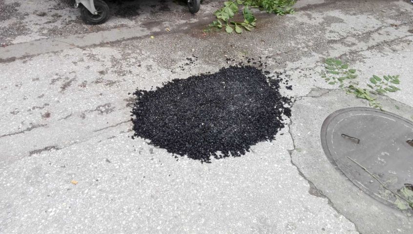 εργασίες