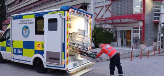 Διακομιδή βρέφους 40 ημερών από τη Θεσσαλονίκη στην Αθήνα
