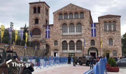 Θεσσαλονίκη: Με μέτρα και επισημότητα η Αρχιερατική Θεία Λειτουργία στον Αγιο Δημήτριο (ΦΩΤΟ)