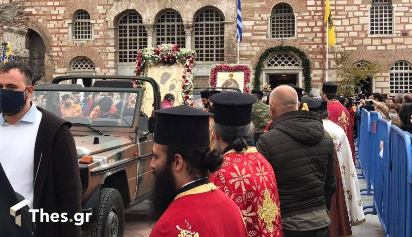 Θεσσαλονίκη